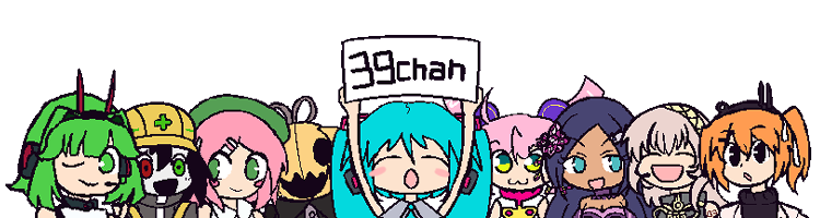 39chan